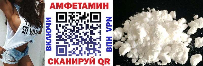 закладка  Тында  АМФ Розовый 