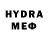 Мефедрон VHQ LittleHelp