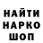 МЕТАДОН мёд _kamal_ 5