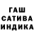 МЕФ мука JBrandov