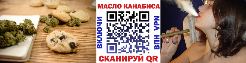 Canna-Cookies марихуана  где найти   blacksprut сайт  Тында 