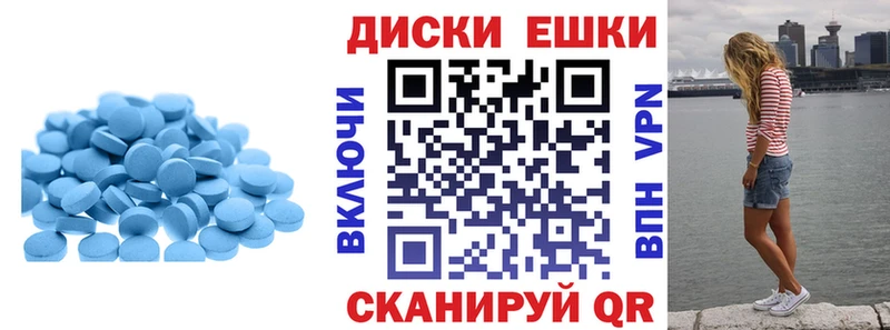Ecstasy Дубай  Тында 