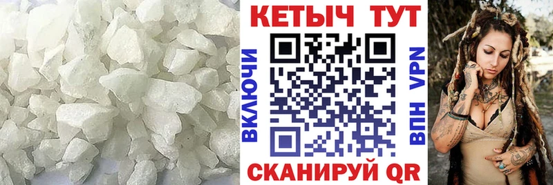 КЕТАМИН VHQ  OMG ссылка  Тында  продажа наркотиков 