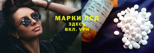 таблы Аркадак
