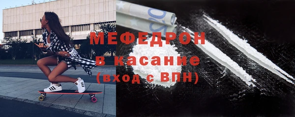 ПСИЛОЦИБИНОВЫЕ ГРИБЫ Арсеньев