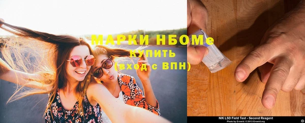 таблы Аркадак